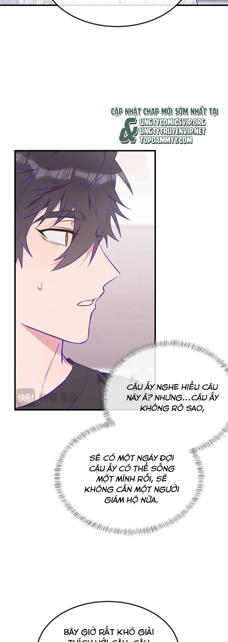 Cún Con Nói Dối Sẽ Bị Ăn Mất Chapter 27 - Trang 3
