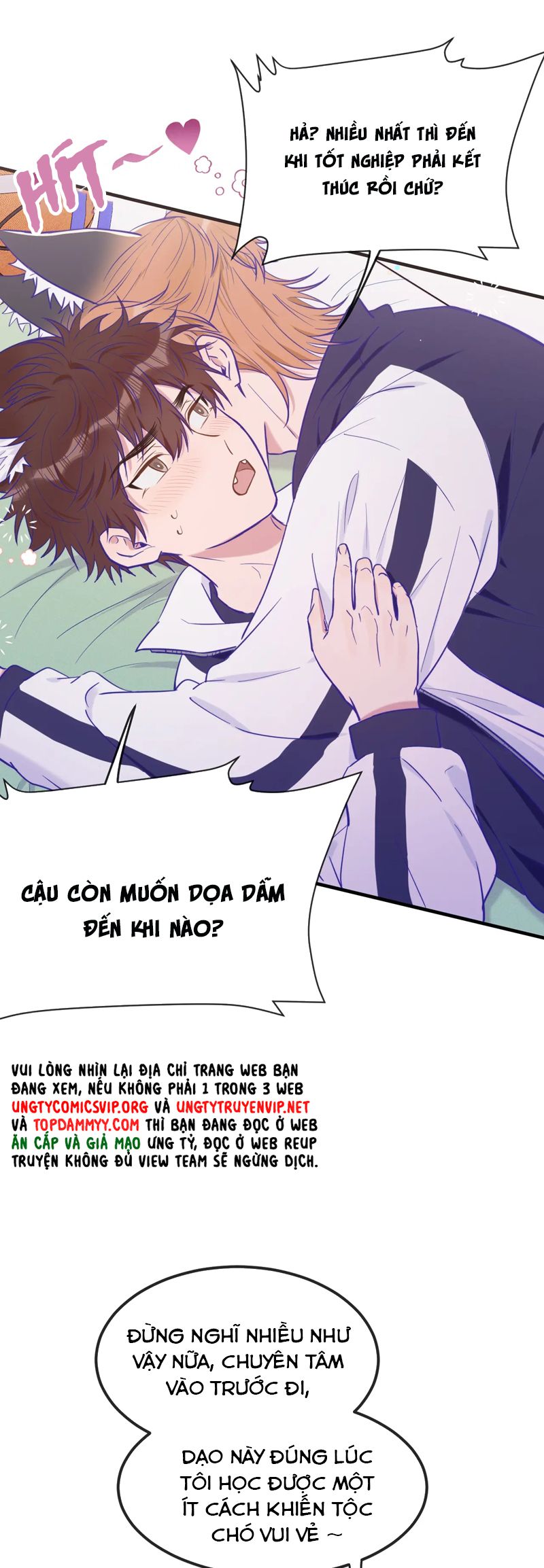 Cún Con Nói Dối Sẽ Bị Ăn Mất Chapter 27 - Trang 3