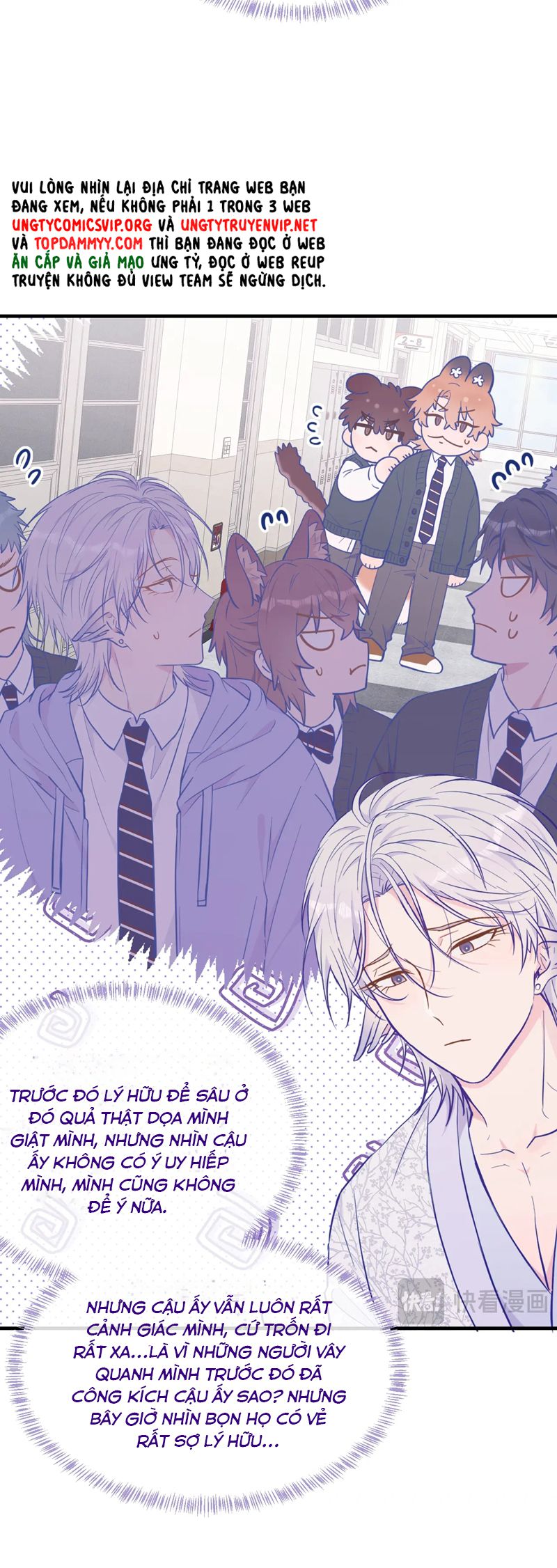 Cún Con Nói Dối Sẽ Bị Ăn Mất Chapter 27 - Trang 3