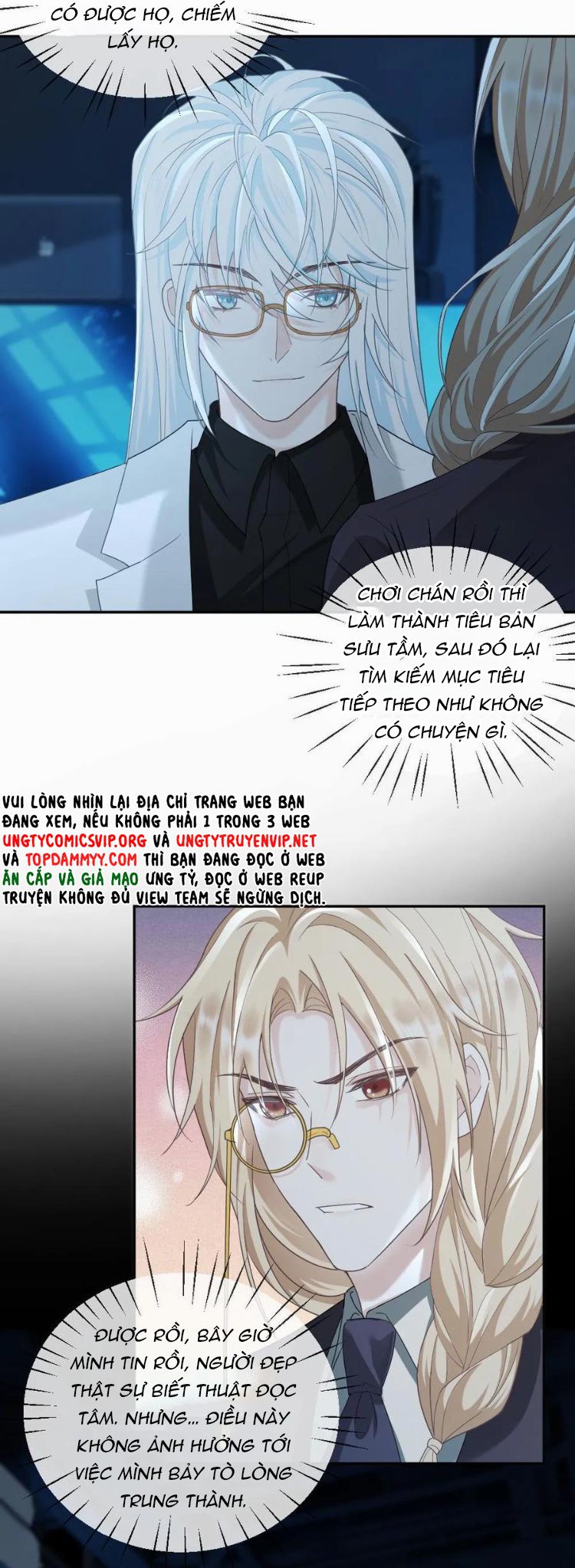 Lang Cẩu Chủ Thần Chapter 350 - Trang 3