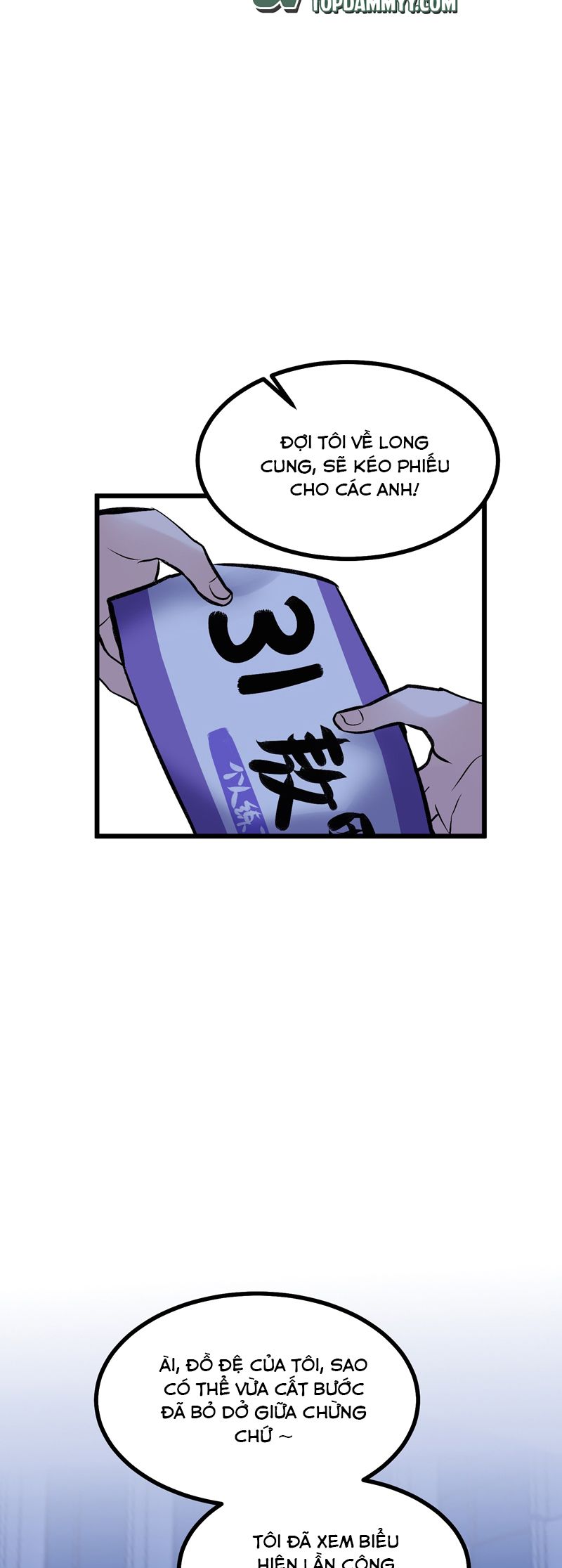 C Vị Thành Thần 3 Chapter 31 - Trang 3