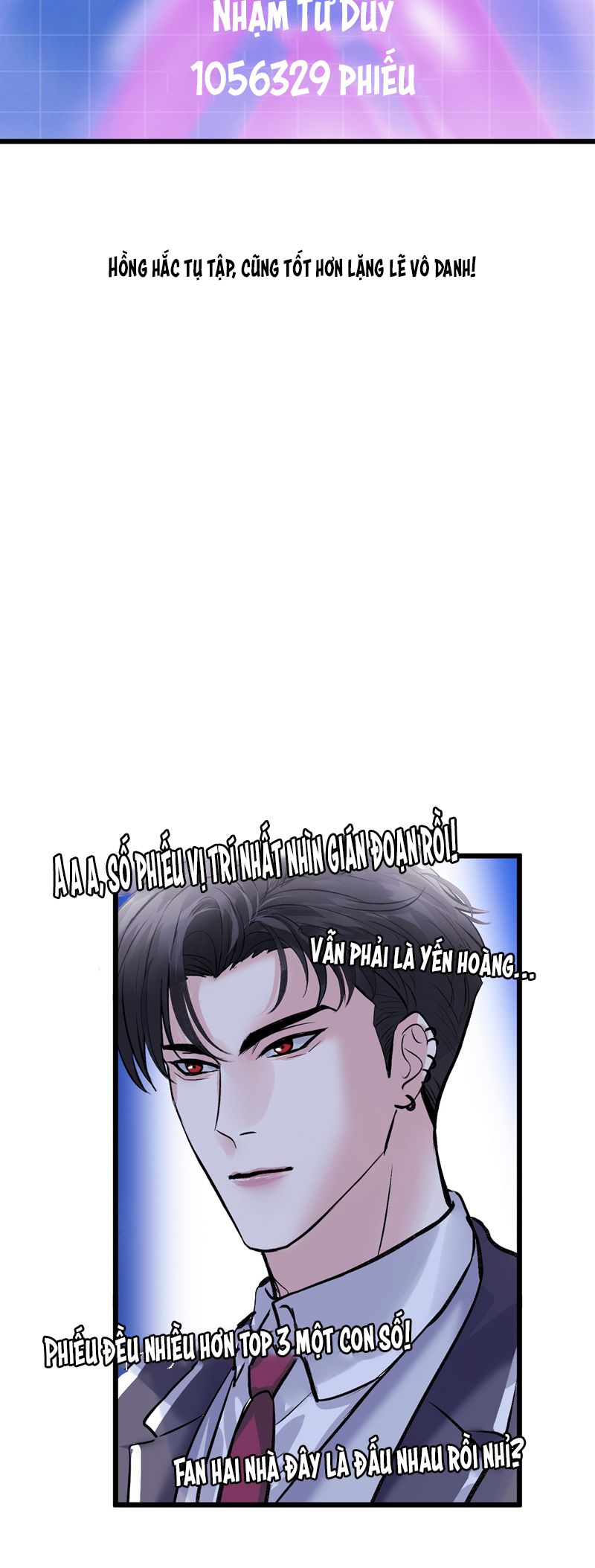 C Vị Thành Thần 3 Chapter 31 - Trang 3