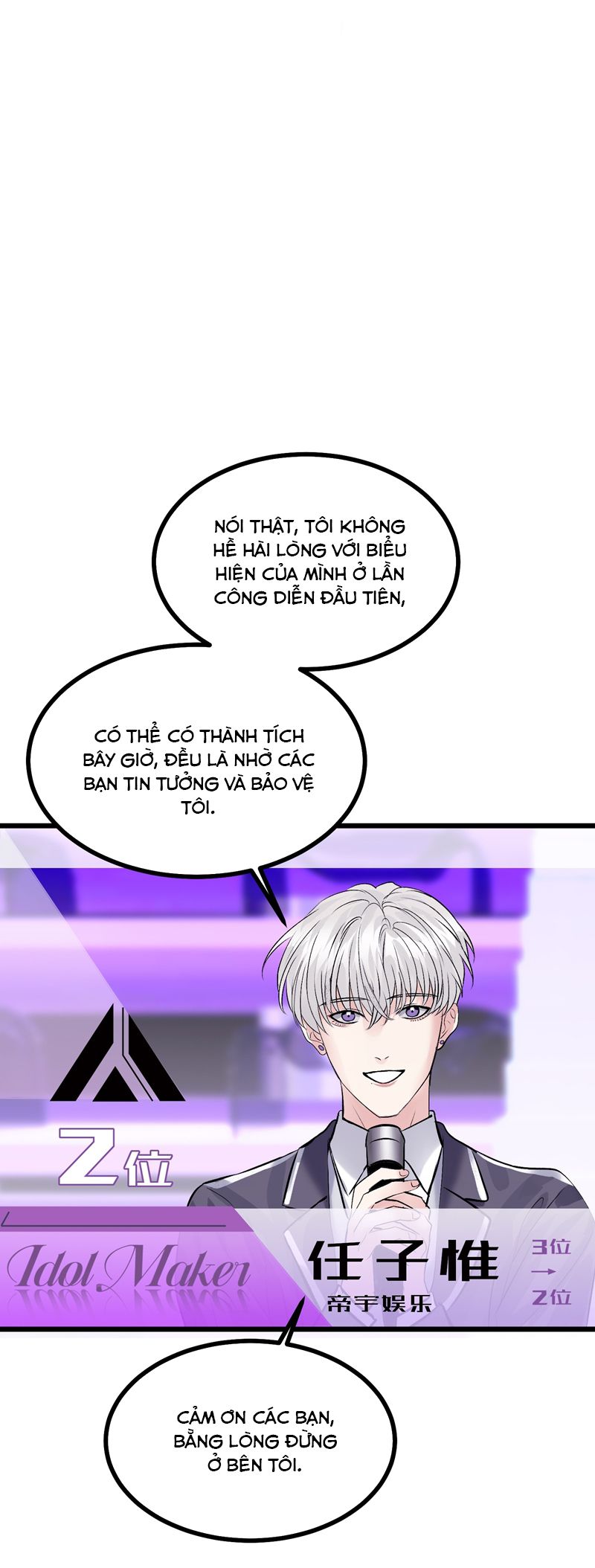 C Vị Thành Thần 3 Chapter 31 - Trang 3