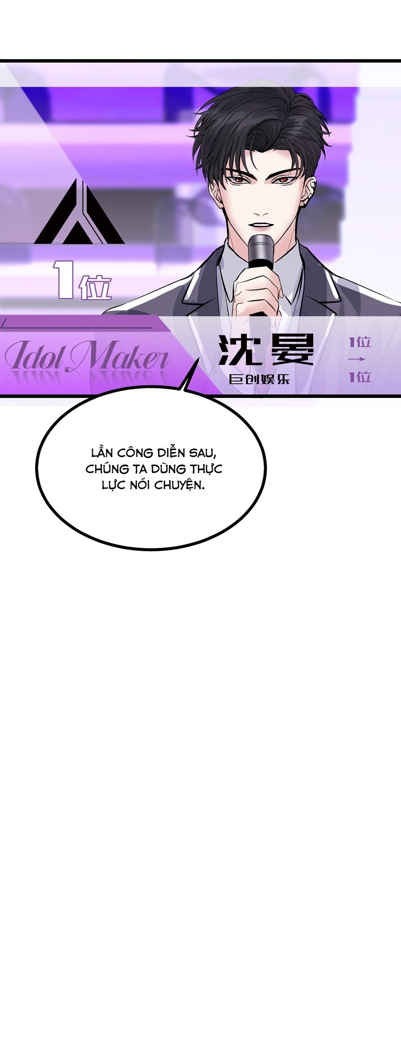 C Vị Thành Thần 3 Chapter 31 - Trang 3