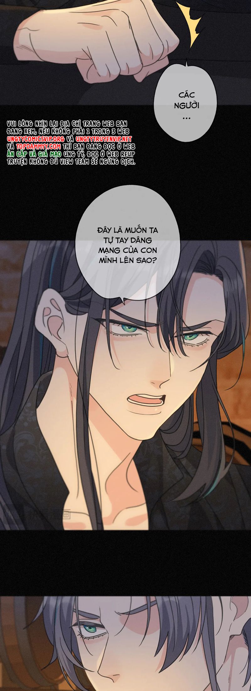 Khốn Thú Chi Nhiễm Chapter 34 - Next Chapter 35