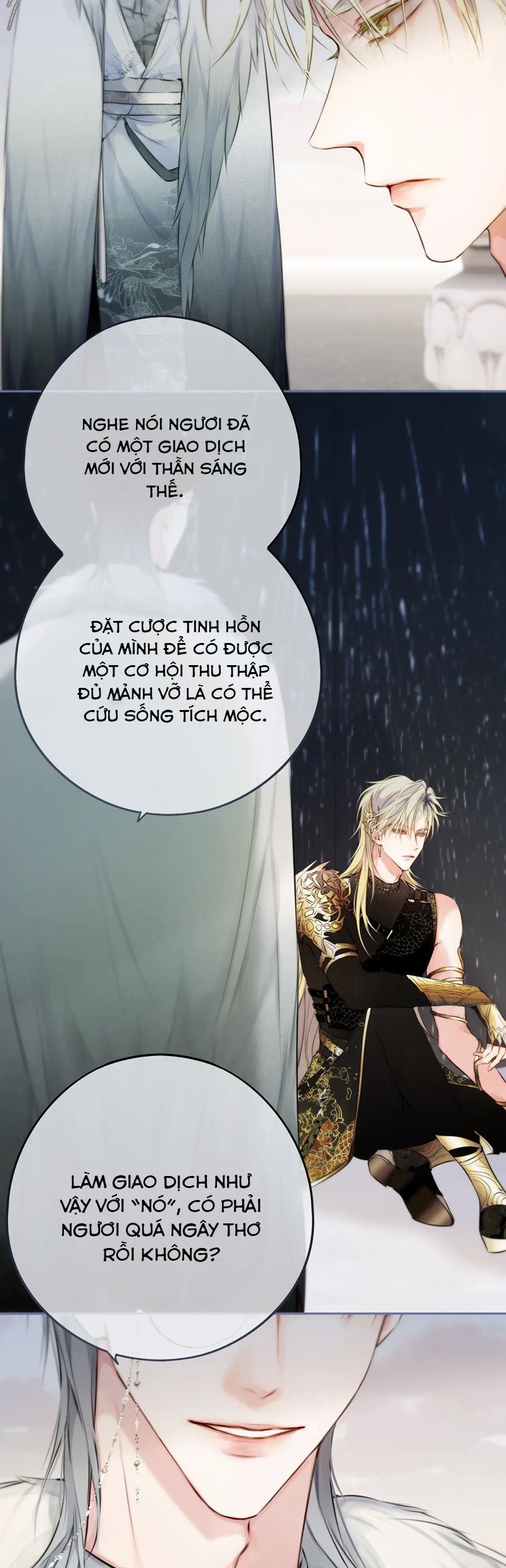 Hoặc Tinh Chi Mục Chapter 7 - Trang 4