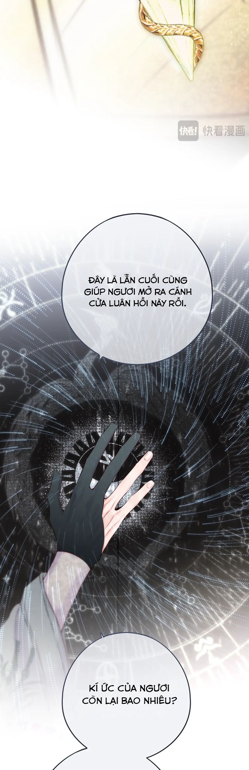 Hoặc Tinh Chi Mục Chapter 7 - Trang 4