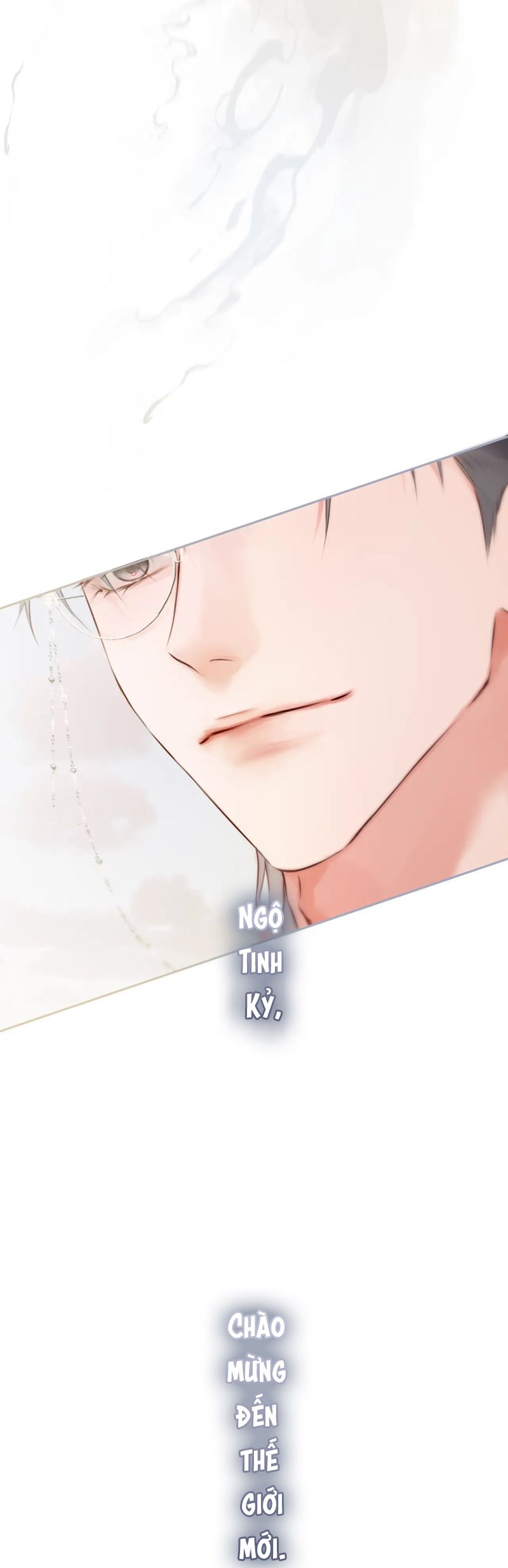 Hoặc Tinh Chi Mục Chapter 7 - Trang 4