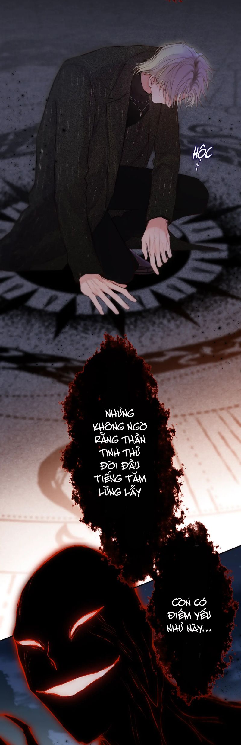 Hoặc Tinh Chi Mục Chapter 7 - Trang 4