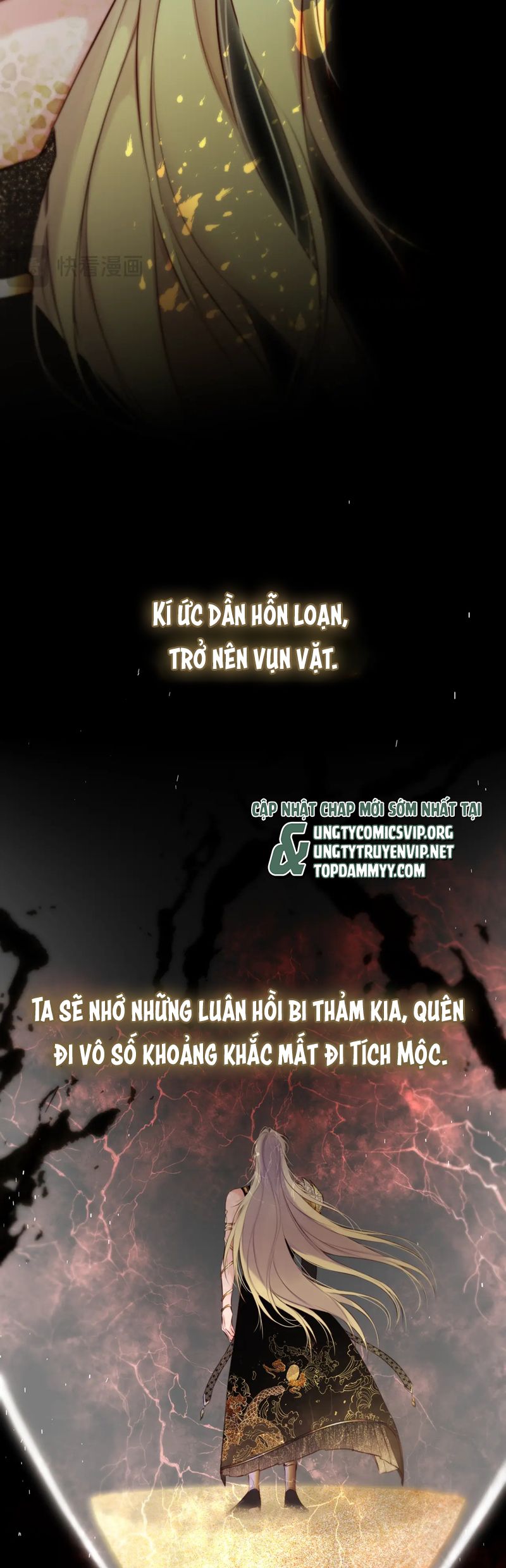 Hoặc Tinh Chi Mục Chapter 7 - Trang 4