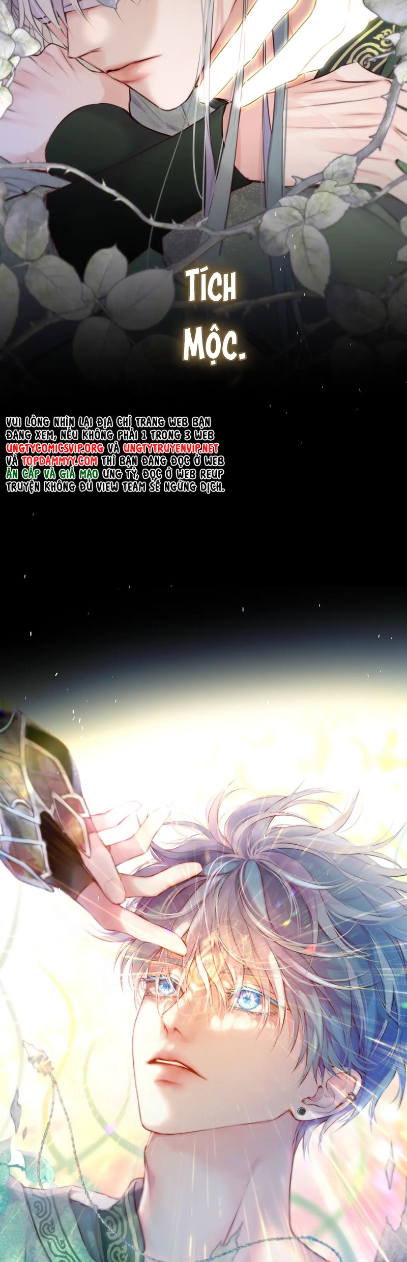Hoặc Tinh Chi Mục Chapter 7 - Trang 4
