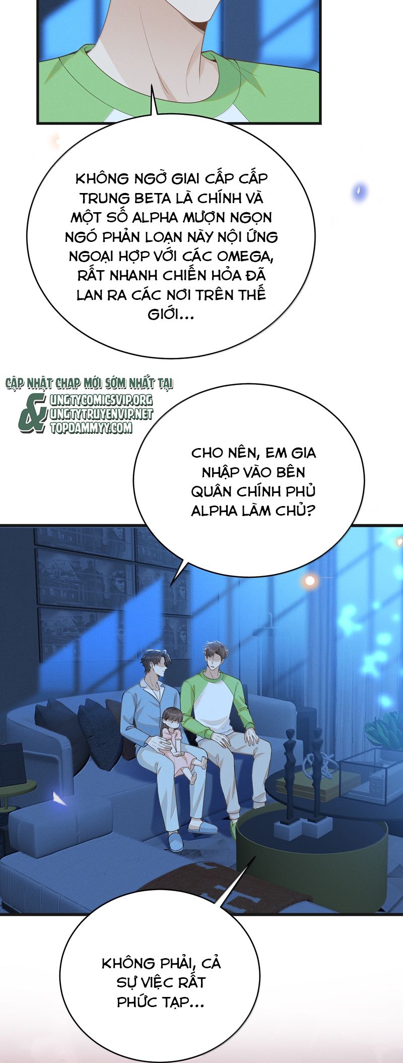 Lai Sinh Bất Kiến Chapter 150 - Next Chapter 151