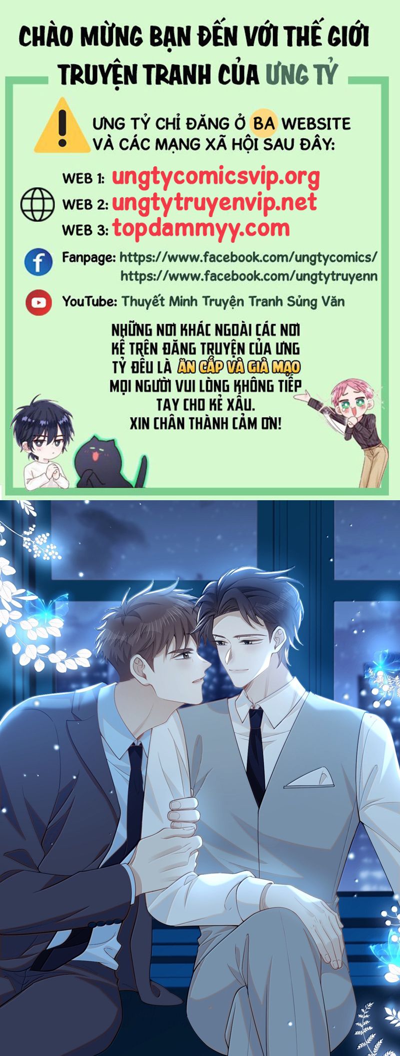 Lai Sinh Bất Kiến Chapter 150 - Next Chapter 151