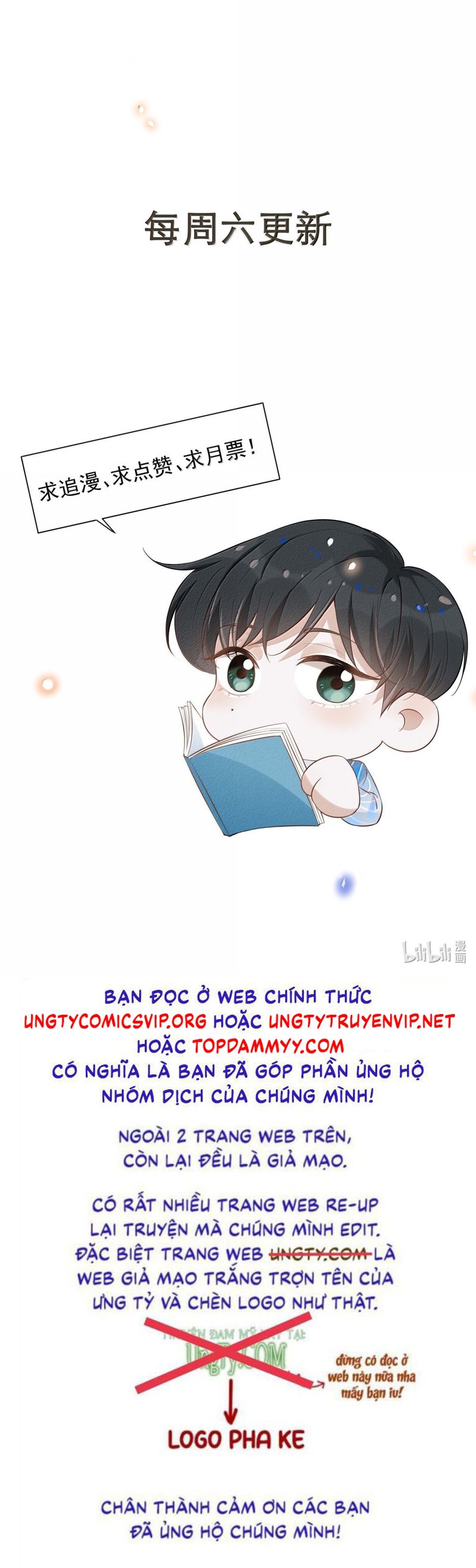 Lai Sinh Bất Kiến Chapter 150 - Next Chapter 151