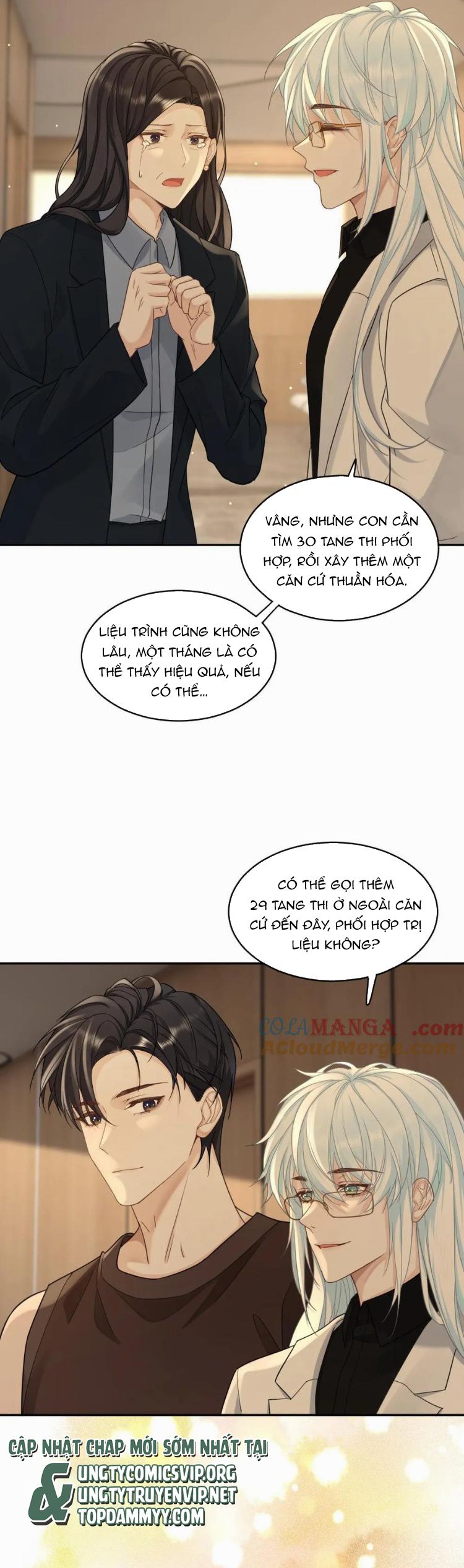 Lang Cẩu Chủ Thần Chapter 351 - Trang 3