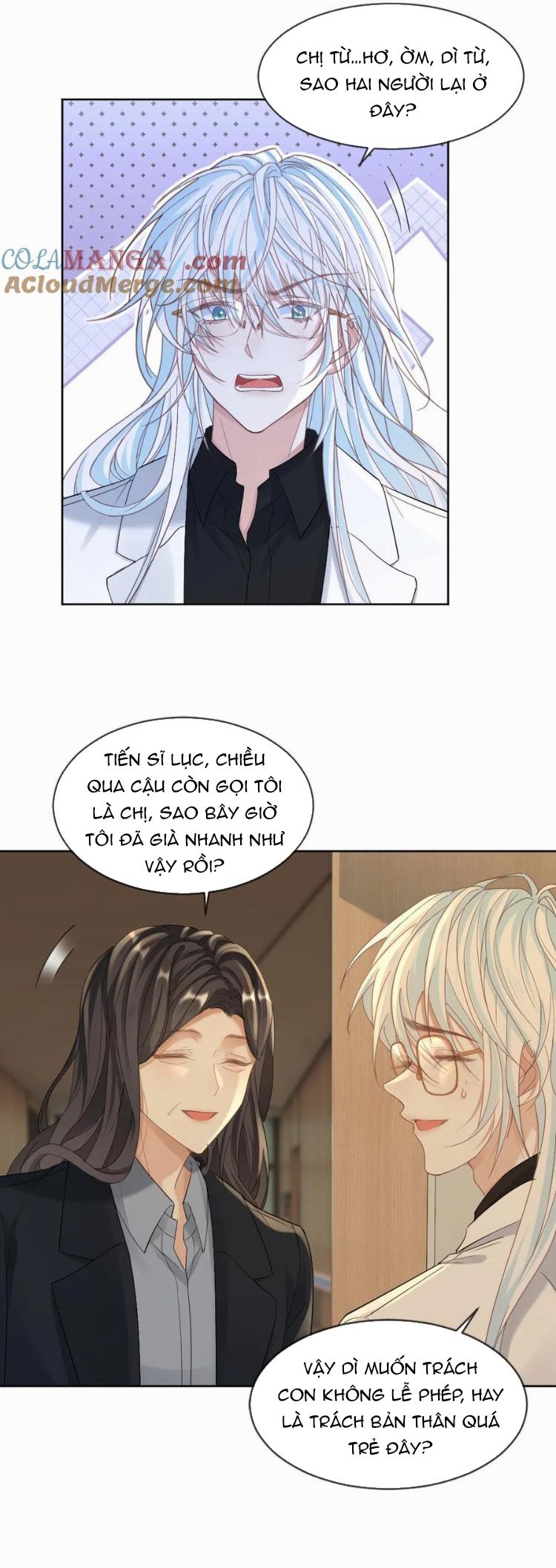 Lang Cẩu Chủ Thần Chapter 351 - Trang 3