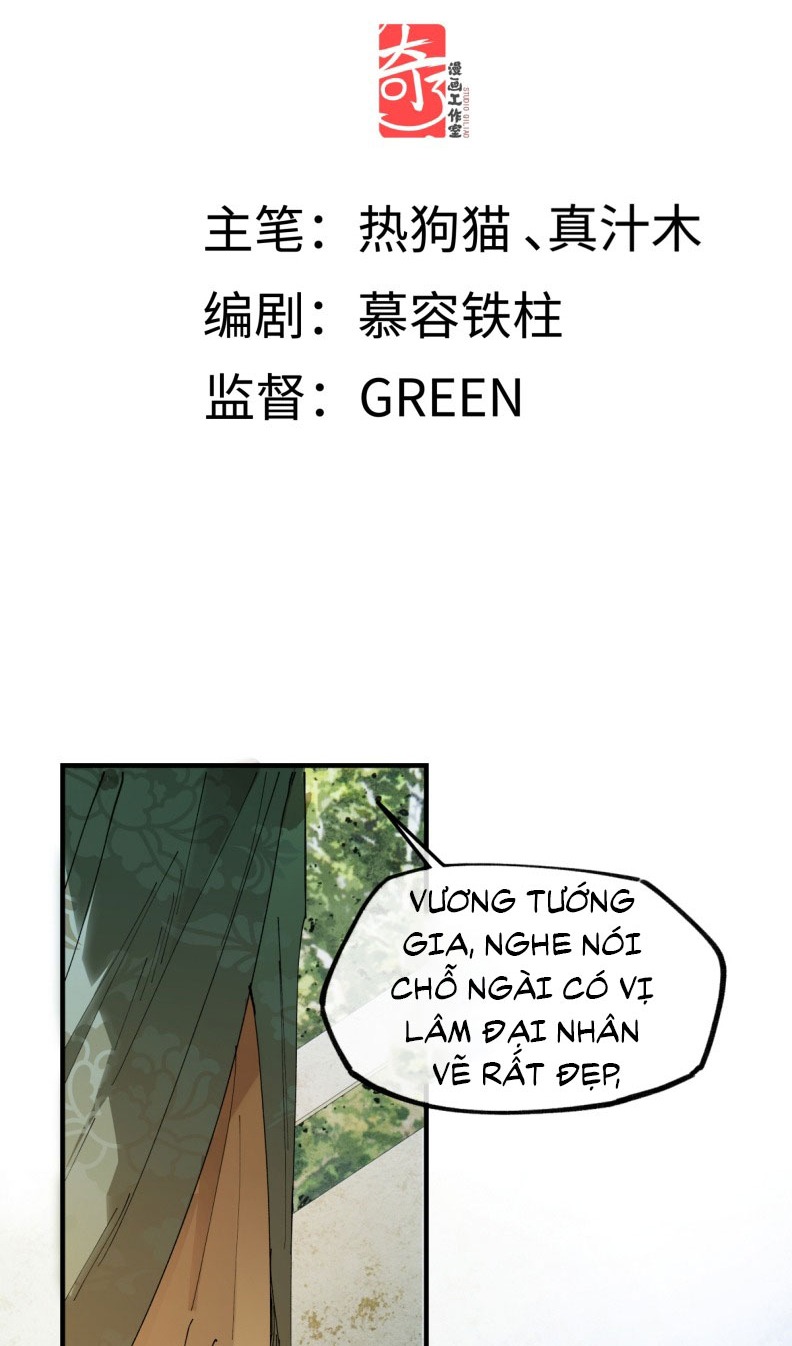 Ý Trung Nhân Chap 21 - Trang 2