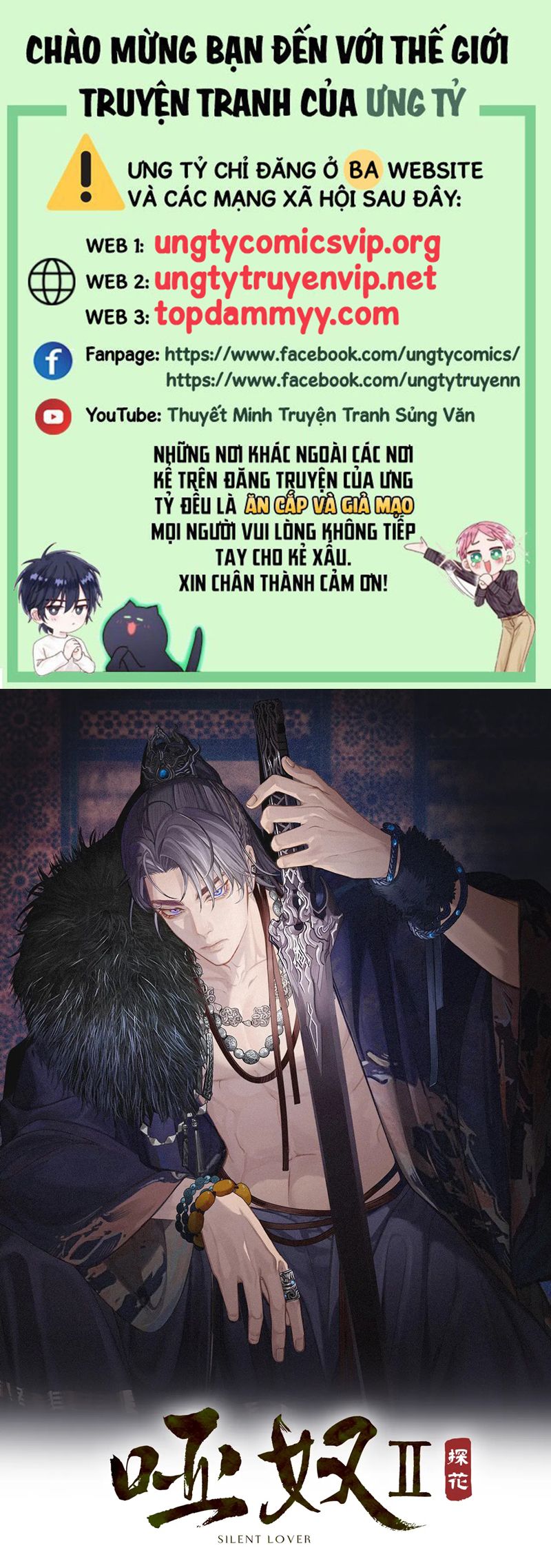 Á Nô 2: Thám Hoa Chap 59 - Trang 3