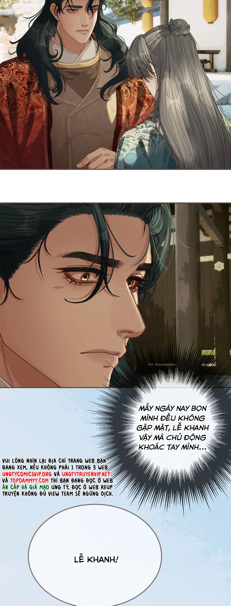 Á Nô 2: Thám Hoa Chap 59 - Trang 3