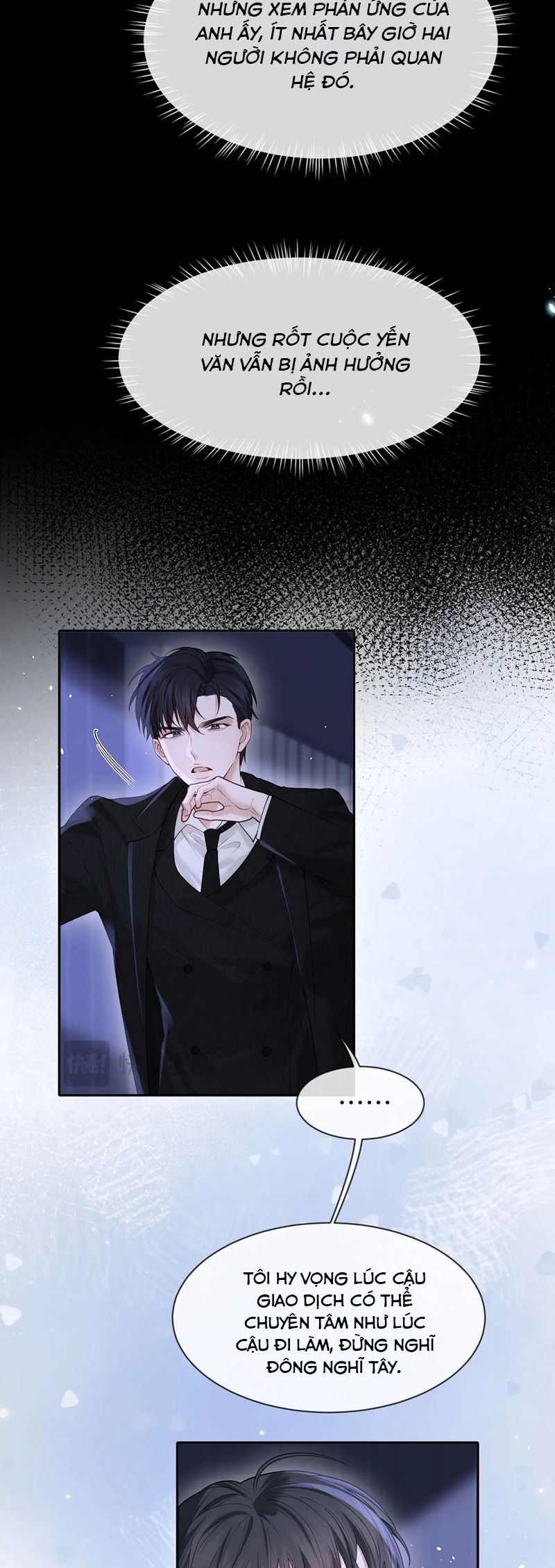 Quan Hệ Sai Lệch Chap 17 - Trang 2