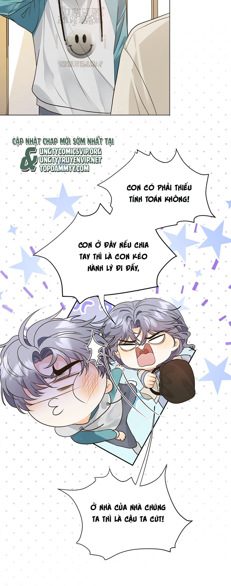 Viên Tiên Sinh Luôn Không Vui Chapter 52 - Next Chapter 53