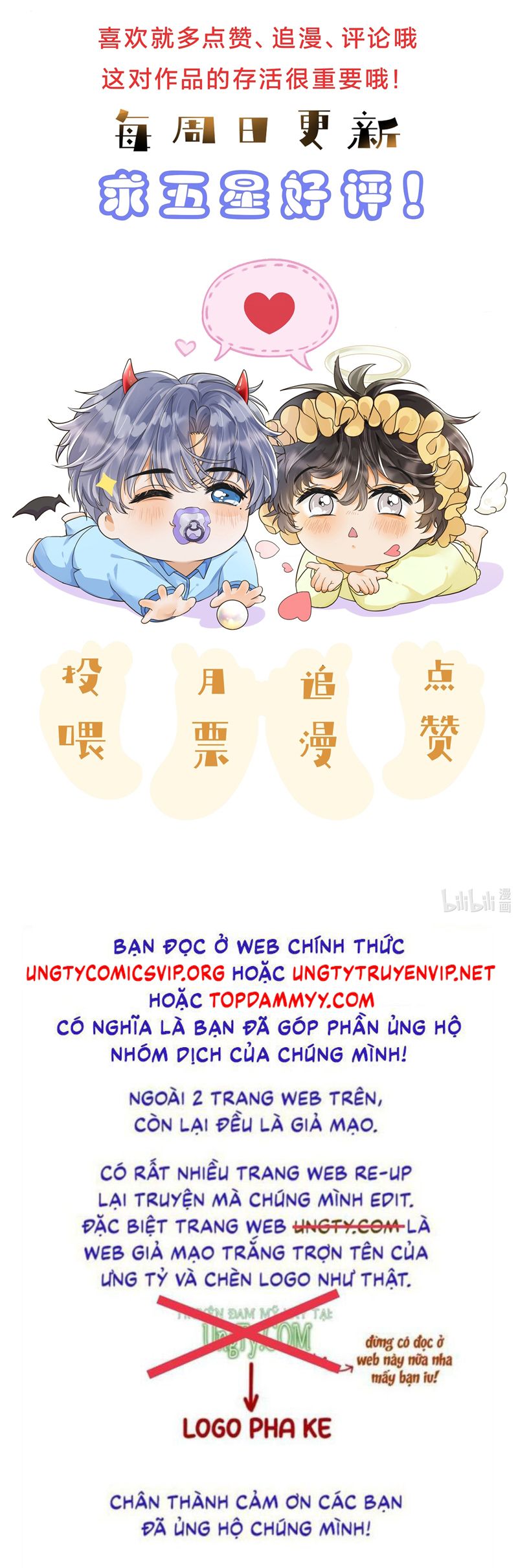 Viên Tiên Sinh Luôn Không Vui Chapter 52 - Next Chapter 53