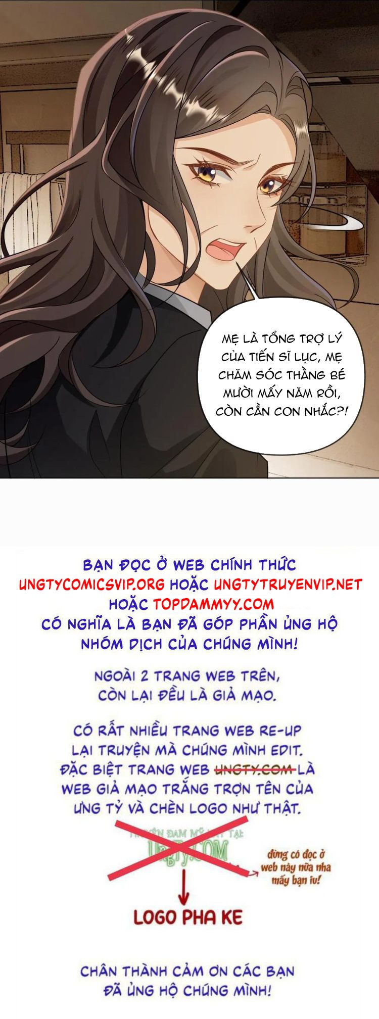 Lang Cẩu Chủ Thần Chapter 352 - Trang 3