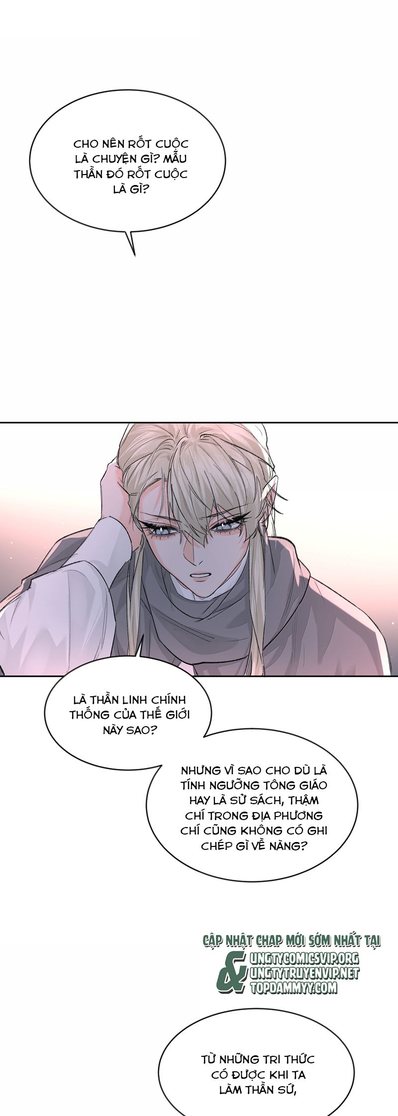 Tiền Nhiệm Vi Vương Chapter 90 - Trang 4