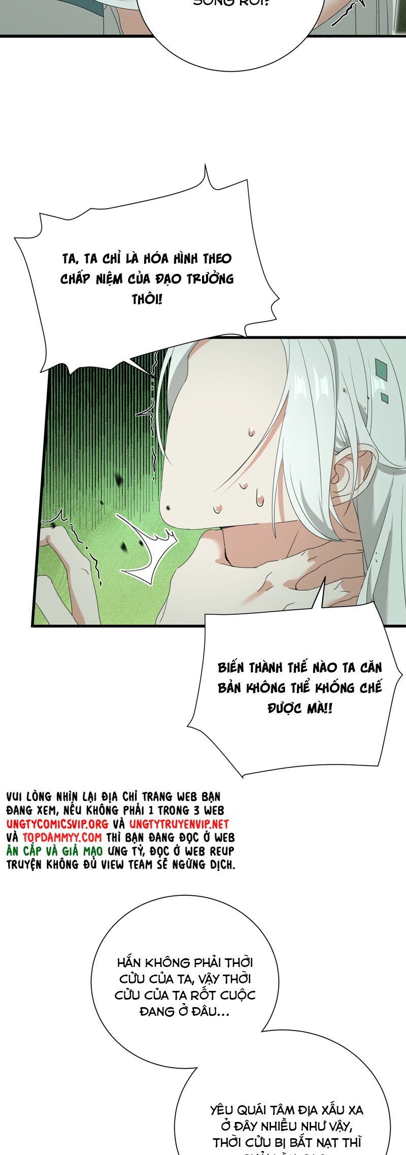 Xà Yêu Muốn Đào Thoát Chap 25 - Next Chap 26