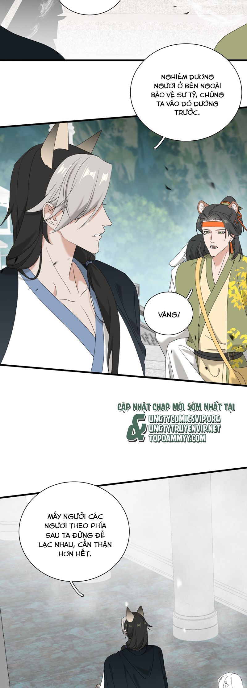 Xà Yêu Muốn Đào Thoát Chap 25 - Next Chap 26