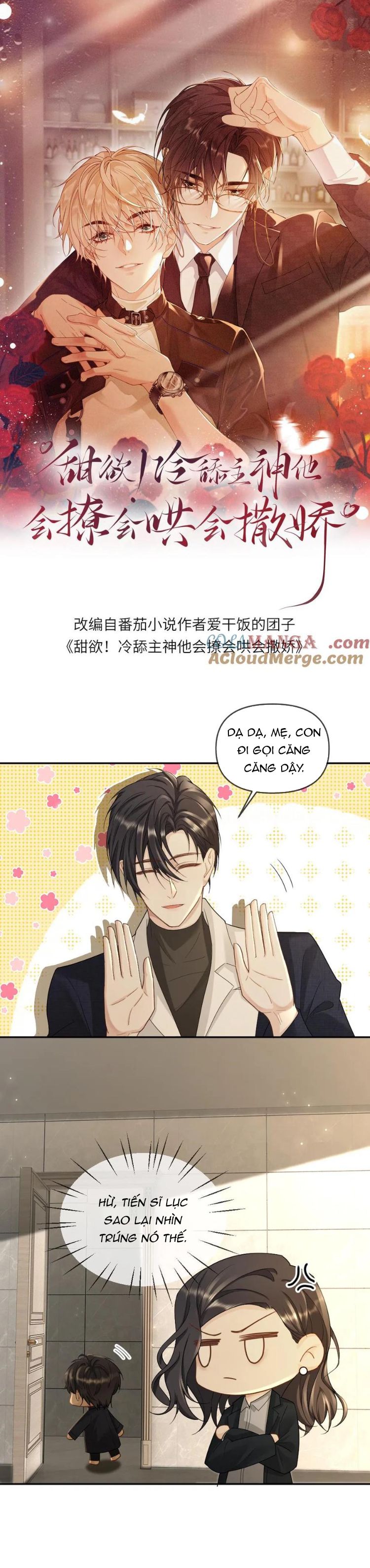 Lang Cẩu Chủ Thần Chapter 353 - Trang 3