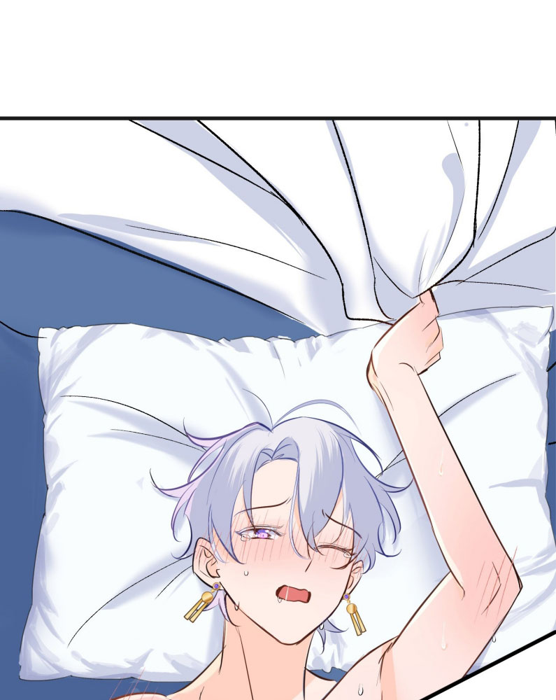 Mộng Tưởng Của Thần Quan Là Cưỡi Lên Thiên Cổ Ác Long Chapter 46 - Trang 3