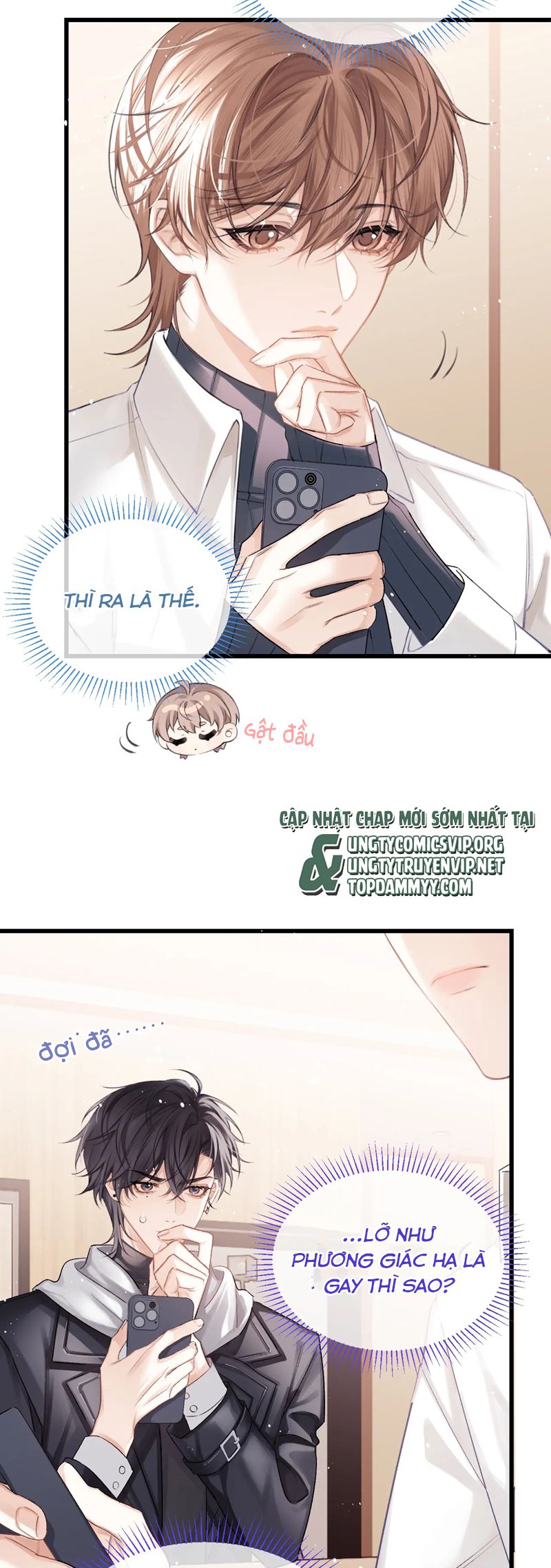 Nghịch Lý Câu Fan Chap 28 - Trang 3