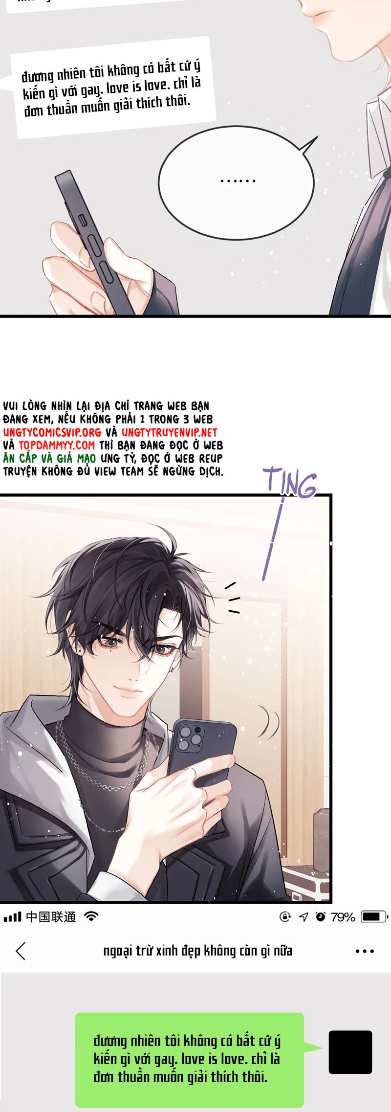 Nghịch Lý Câu Fan Chap 28 - Trang 3