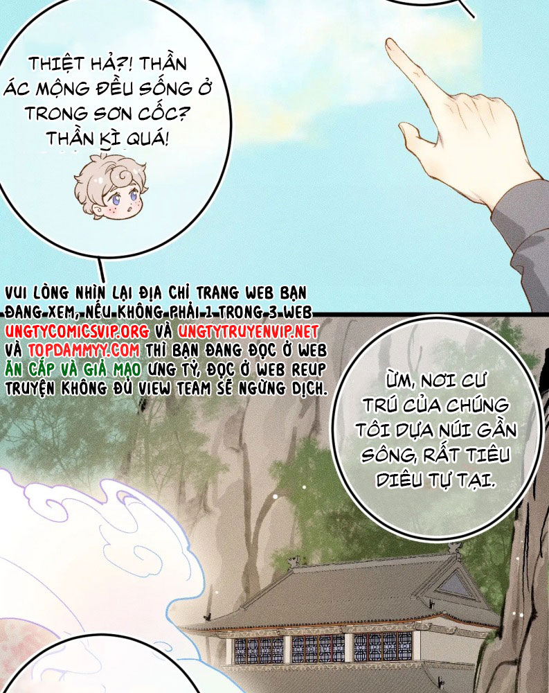 Cậu Vụng Về Quá Chap 7 - Trang 4