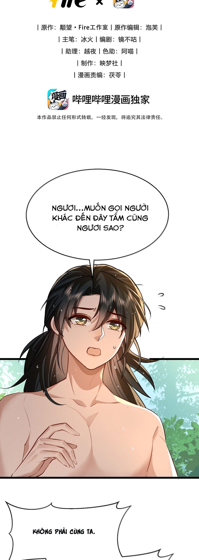 Ma Tôn Đại Nhân Song Tu Không Chapter 87 - Trang 4