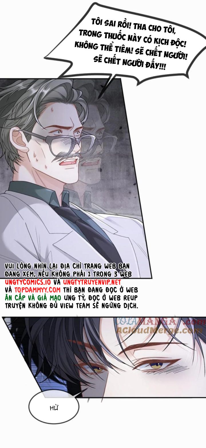 Lang Cẩu Chủ Thần Chapter 354 - Trang 3
