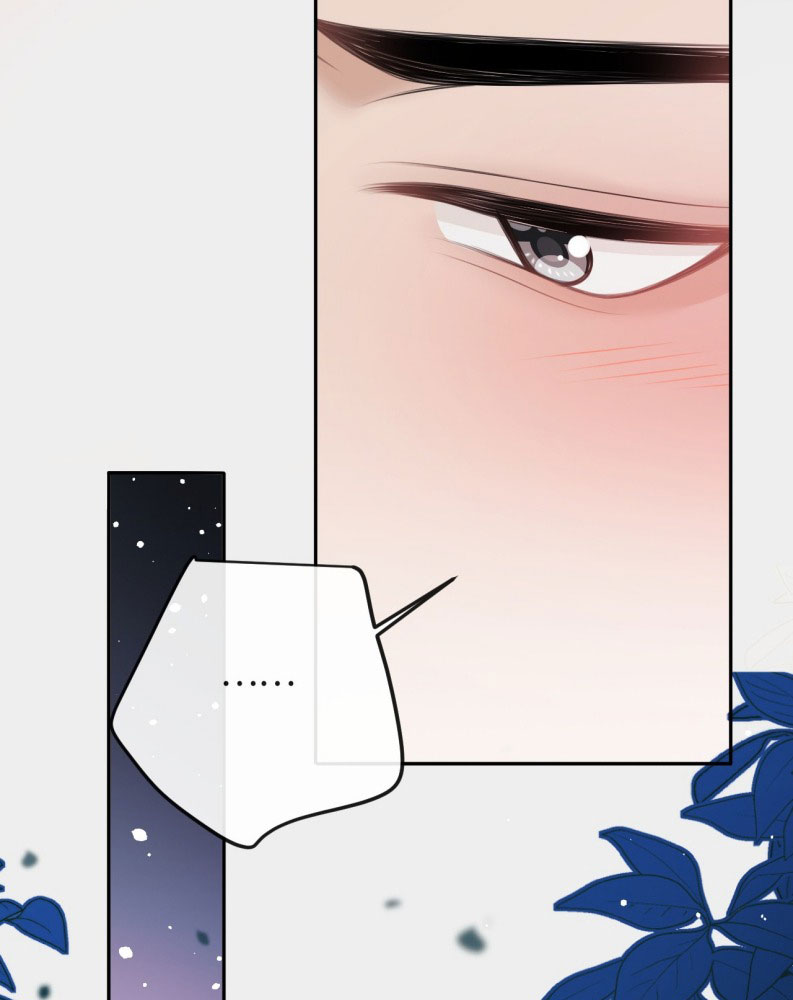 Bản Tính Hạ Đẳng Chapter 46 - Next Chapter 47