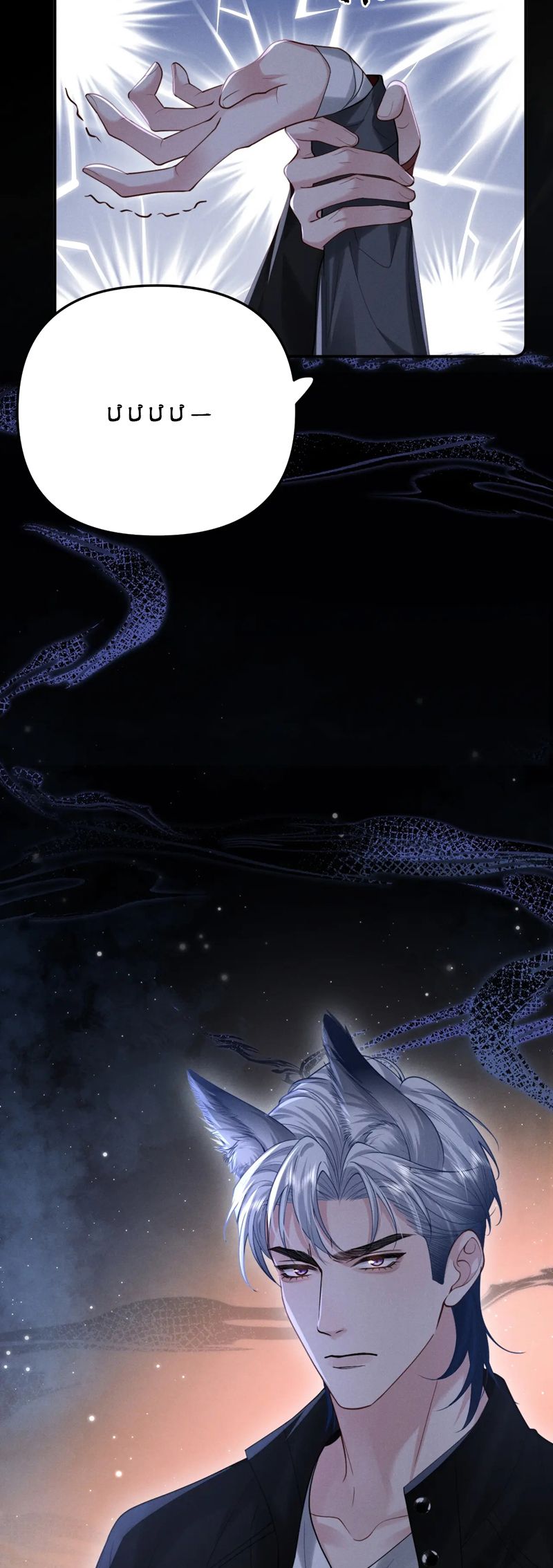 Tật Xấu Nuông Chiều Chap 10 - Trang 4