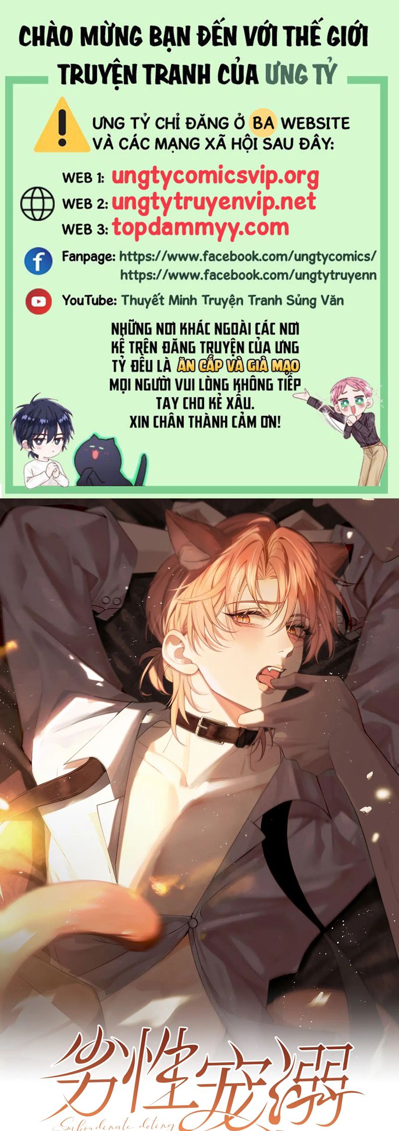 Tật Xấu Nuông Chiều Chap 10 - Trang 4