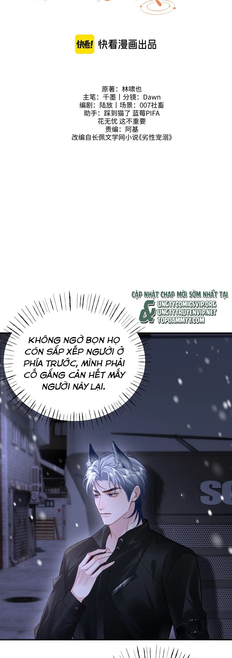Tật Xấu Nuông Chiều Chap 10 - Trang 4
