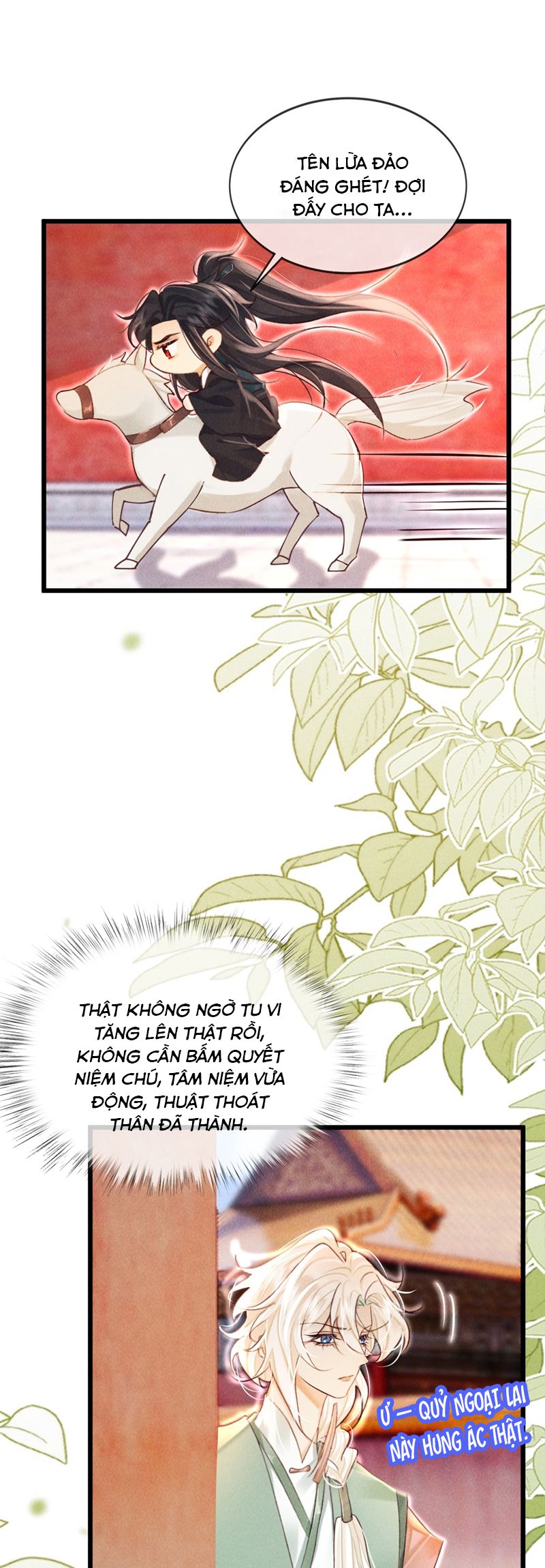 Nam Chủ Vì Sao Quyến Rũ Ta Chap 28 - Next Chap 29