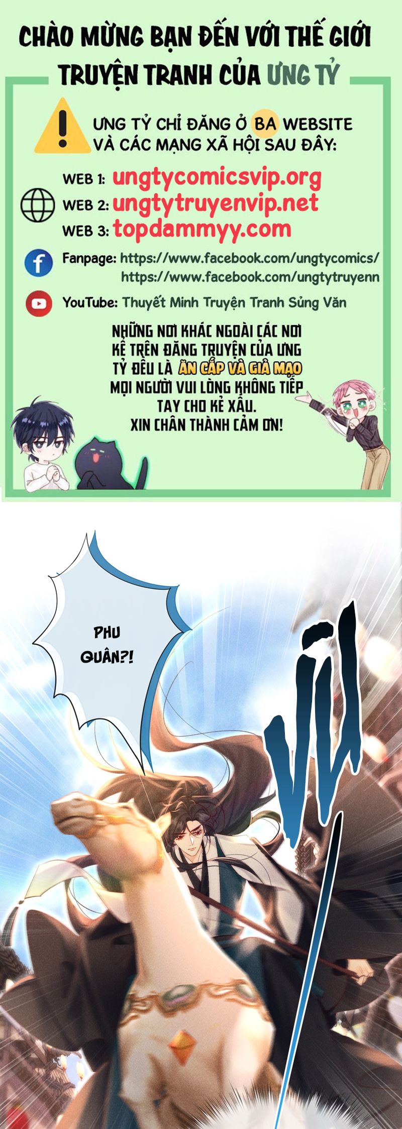 Nam Chủ Vì Sao Quyến Rũ Ta Chap 28 - Next Chap 29