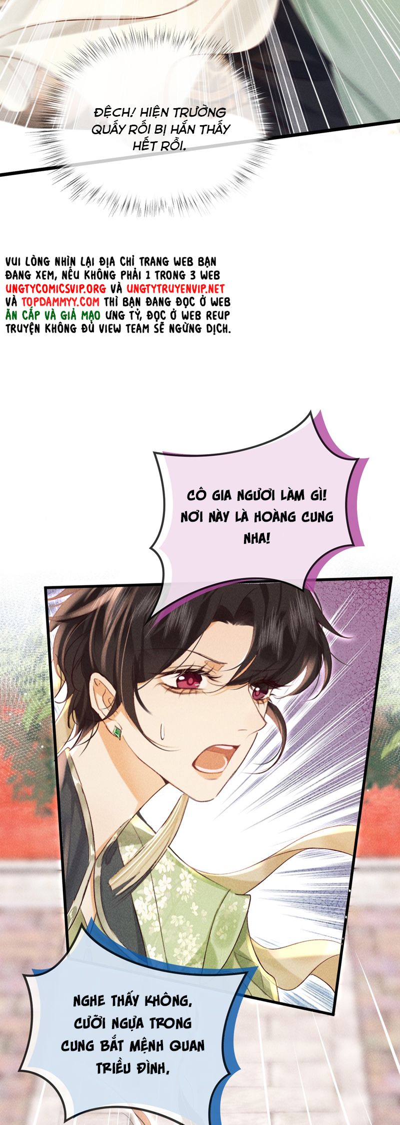 Nam Chủ Vì Sao Quyến Rũ Ta Chap 28 - Next Chap 29