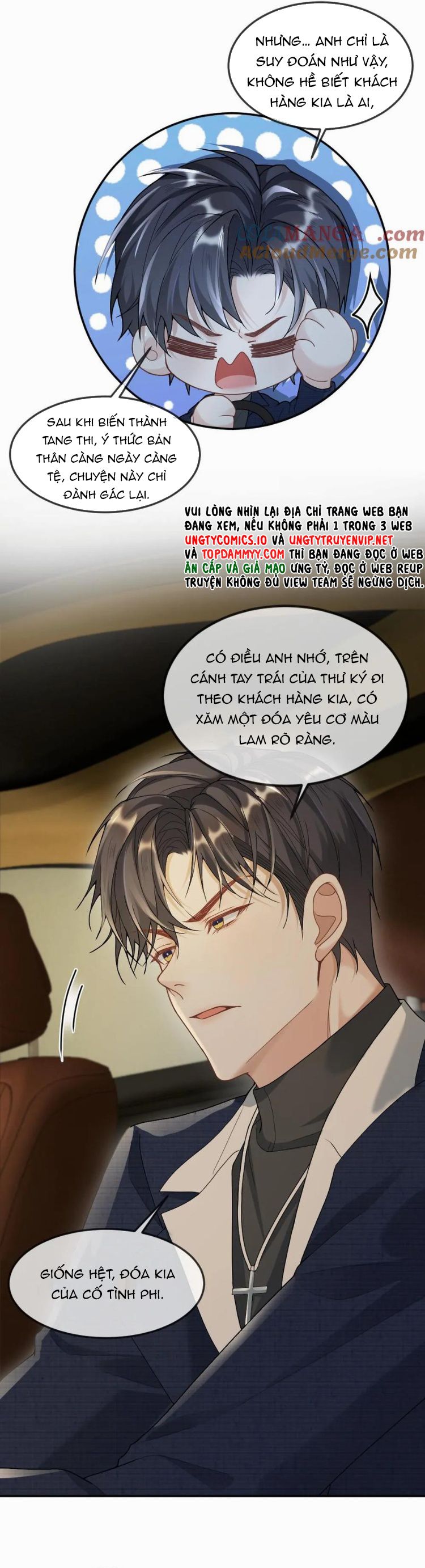 Lang Cẩu Chủ Thần Chapter 356 - Trang 3