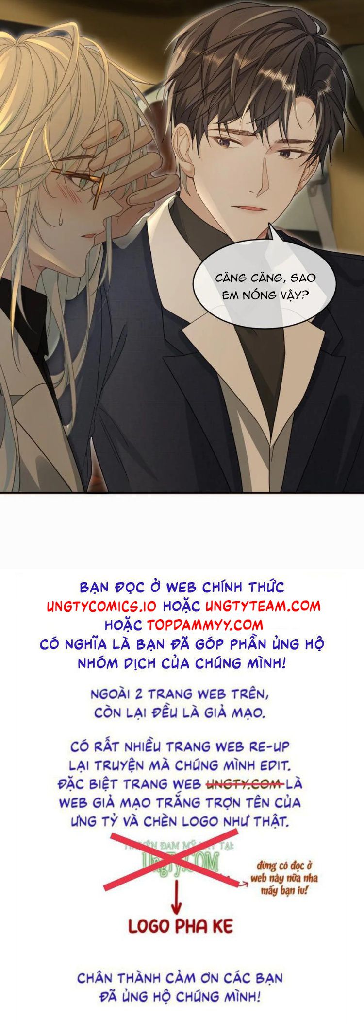 Lang Cẩu Chủ Thần Chapter 356 - Trang 3