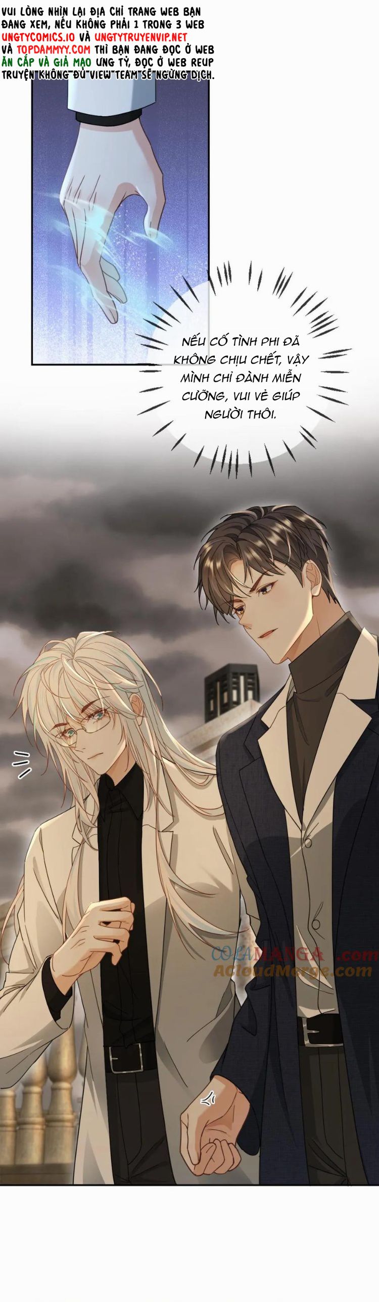 Lang Cẩu Chủ Thần Chapter 356 - Trang 3