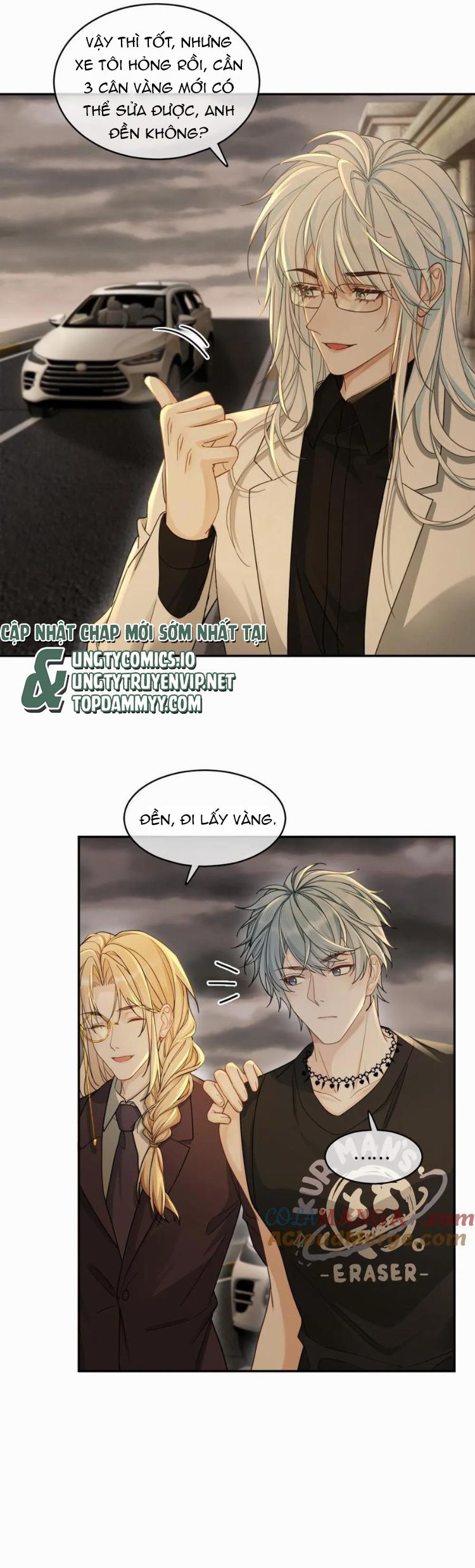 Lang Cẩu Chủ Thần Chapter 356 - Trang 3