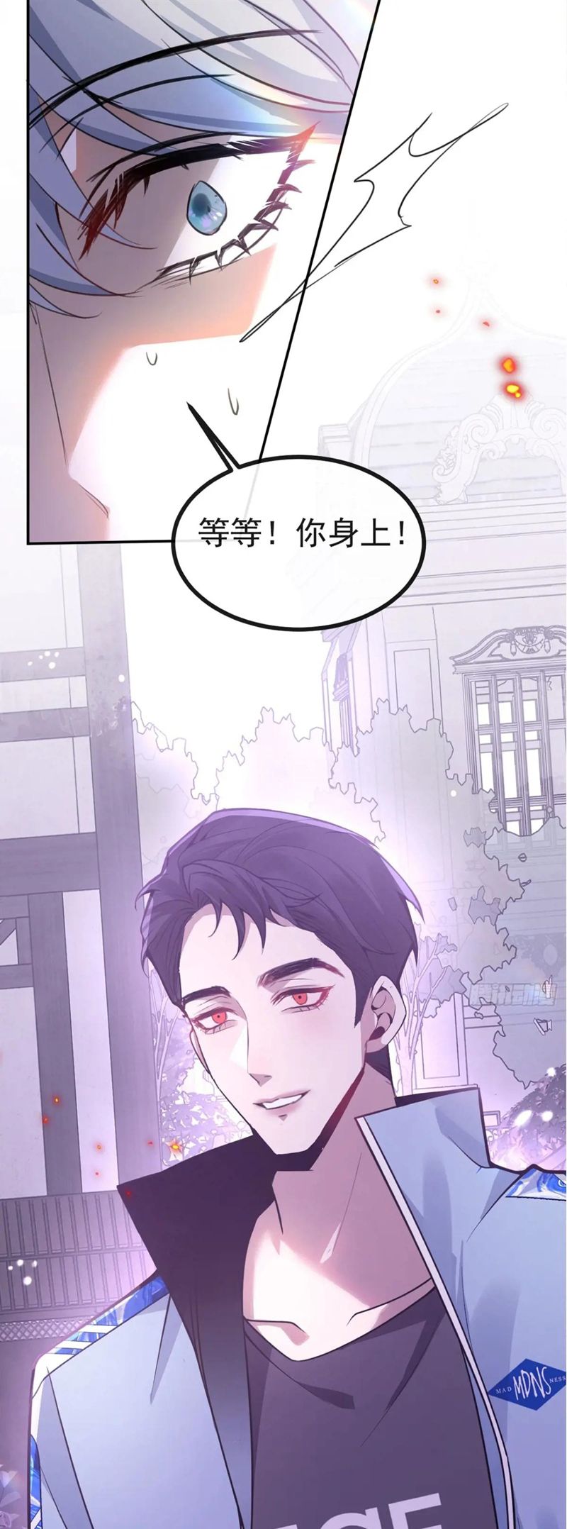 Vòng Lặp Vô Hạn: Tôi Tạo Ra Lỗi Trong Trò Chơi Kinh Dị Chap 9 - Next Chap 10