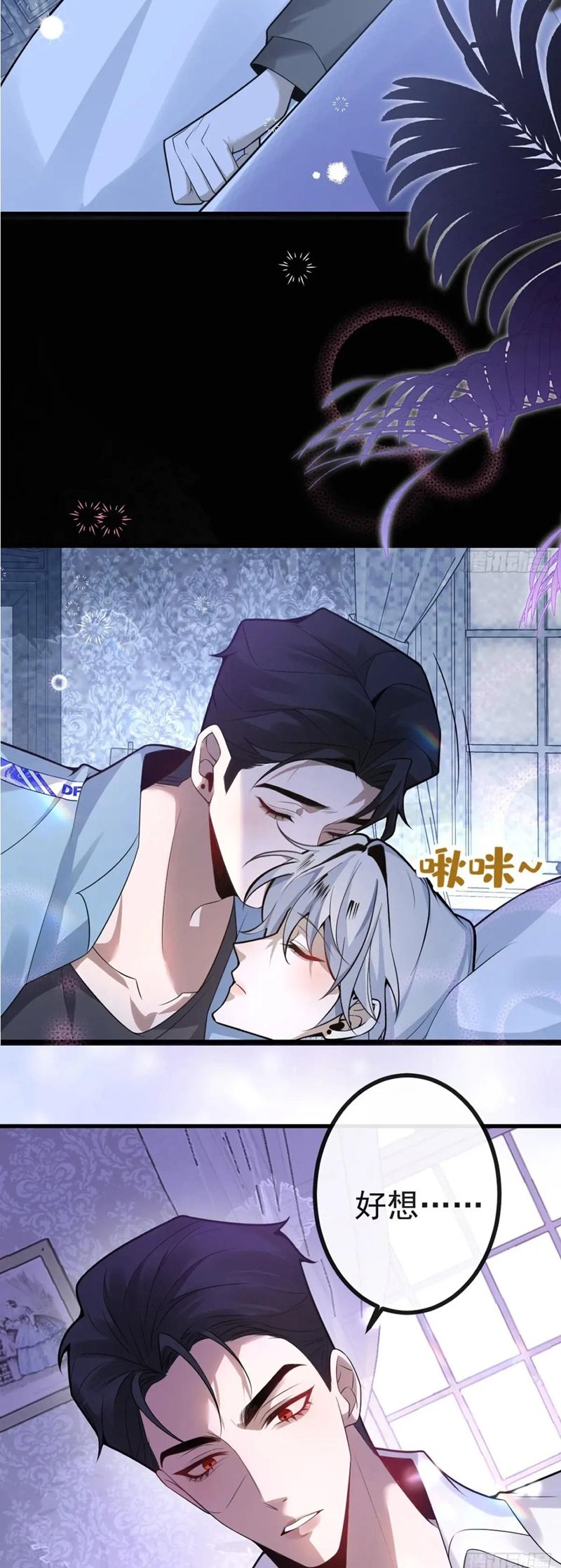 Vòng Lặp Vô Hạn: Tôi Tạo Ra Lỗi Trong Trò Chơi Kinh Dị Chap 14 - Next Chap 15